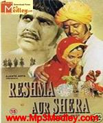 Reshma Aur Shera 1971